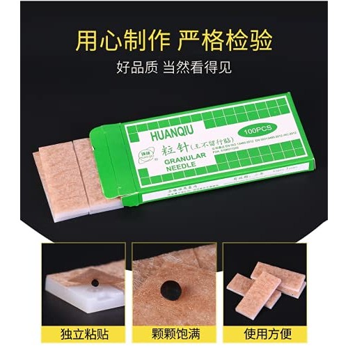 100 Pcs/Box Auricular Application Ear to Ear Ear Model Ear Bean Plant Magneti...