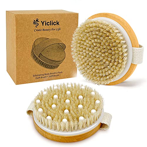 2 Pack Exfoliating Dry Brush, Wet & Dry Brushing Body Brush for Cellulite and...