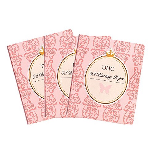 Jaw Exerciser Workout Kit - Double Chin Reducer for Men and Women - Face and ...