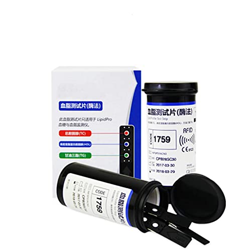 ZHIERPIUS Blood Sugar Test Kit, 5-in-1 Lipid Analyzer Portable Total Choleste...